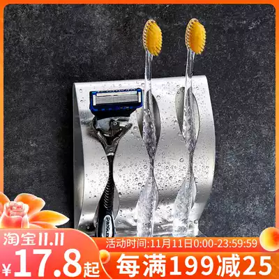 Net red toothbrush holder suction wall type toothbrush holder Holder Holder toothbrush holder non-perforated