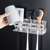 Toothbrush holder non-perforated toilet toothbrush holder wall-mounted wall toothbrush holder holder cup holder wall-mounted