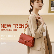 Bag Bag Women 2021 New Fashion Small Square Bag Korean Edition Vintage One Shoulder Cross Body Bag Personality Ladies Chain Armpit Bag