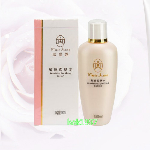 Perfect Mary Bright Sensitive Soft Skin Water Soothing to Care Soft Skin Water Special Cabinet Specialty Shops