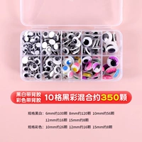 10 сетка черный цвет смешанный и 350