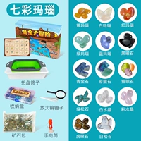 Золотой песчаный песчаный цвет