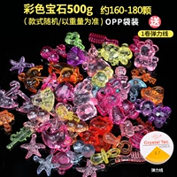 500 г линии упаковки Gemstone-Bag