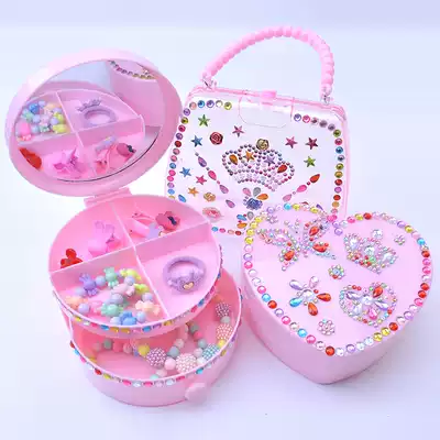 Children's small jewelry storage box cute baby Princess jewelry storage jewelry box portable cartoon girl