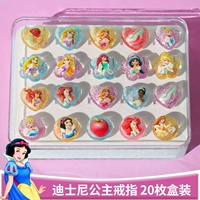 Дисней, оригинальное кольцо для принцессы