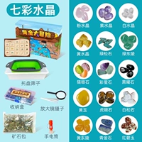 Золотой песчаный песчаный кристалл