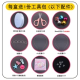 Игрушка, браслет из бисера ручной работы, набор материалов, сумка через плечо, бусины, «сделай сам»