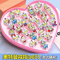 Ultra, Ультрамен Тига, кольцо