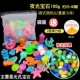 Luminous Gem 100G-Bag Line