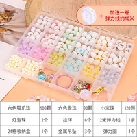 Эластичный цветовой круг, модернизированная версия, 24 ячеек, 6 цветов, 6 цветов