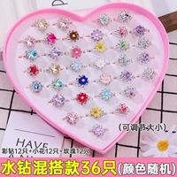 36 стразах смешанных колец