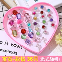 Обручальное кольцо, с драгоценным камнем