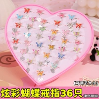 36 красочных колец бабочки