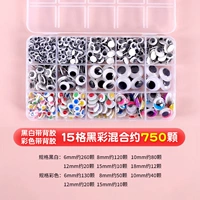 15 сетка черный цвет смешанный 750