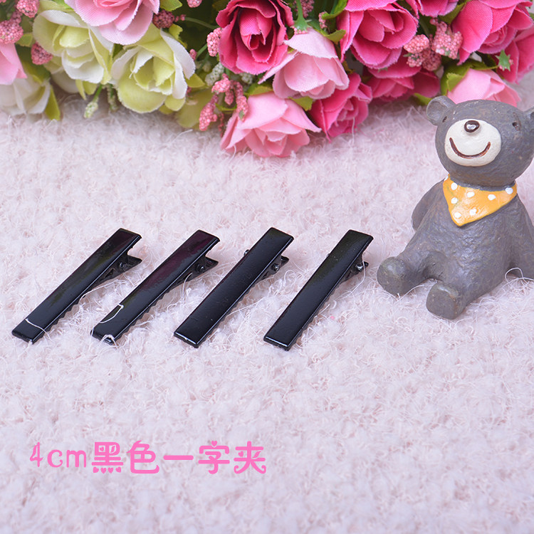 Accessoire coiffure - Ref 1199819 Image 22