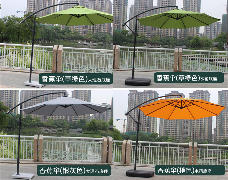 Ngoài trời parasol chuối ô ngoài trời sân ô ô gấp ô bãi biển đồ nội thất ô ô dù ô dù mặt trời ô dù