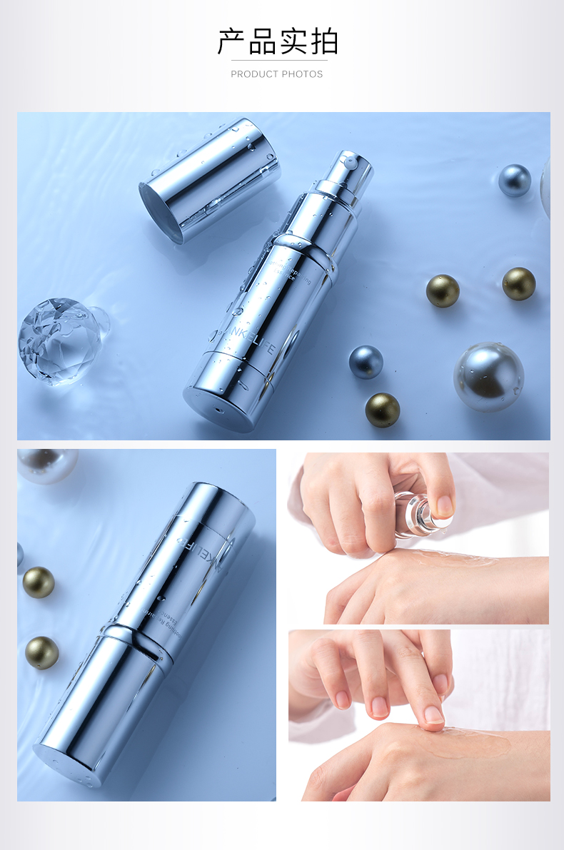 An Keli Shu An Chai sáng màu bạc sang trọng Hyaluronic Acid dưỡng ẩm cho mặt serum some by mi vàng