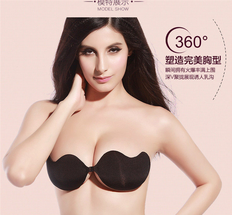 Soutien-gorge discret jeunes femmes - Ref 786212 Image 34