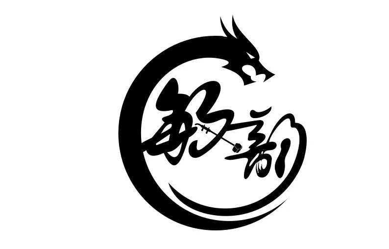 金老师二胡原材料