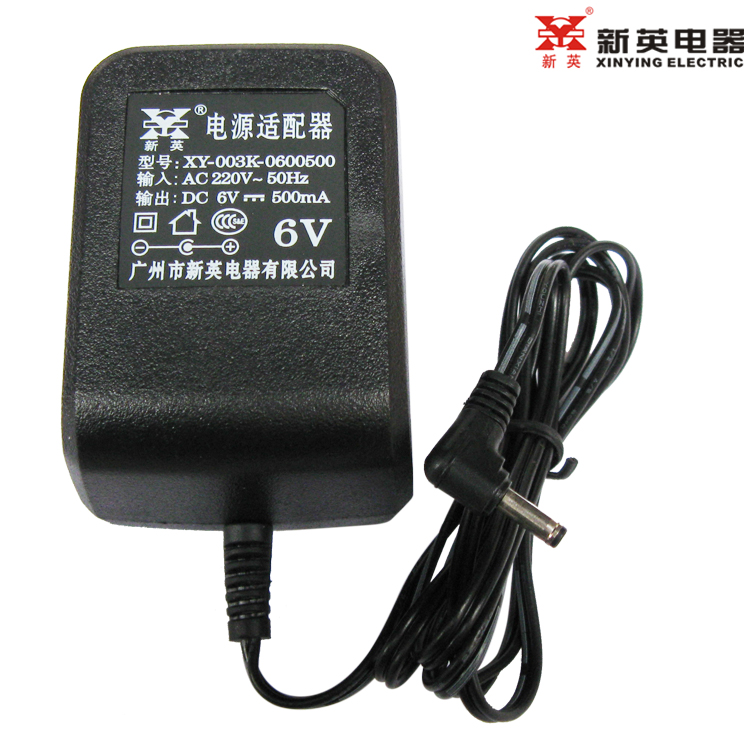 New English Quxing tape machine repeater A-001 CD201 HZ003 6V power adapter power cord