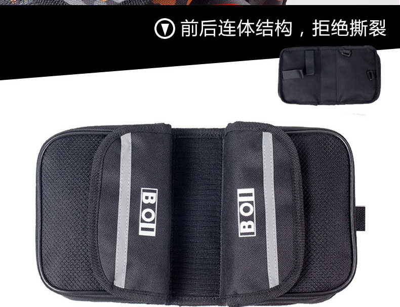 Sacoche pour vélo mixte - Ref 2228718 Image 24