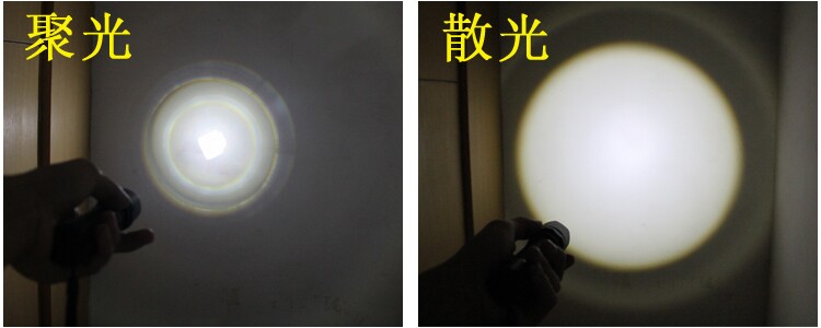 Eclairage pour vélo - phare - Ref 2400263 Image 23