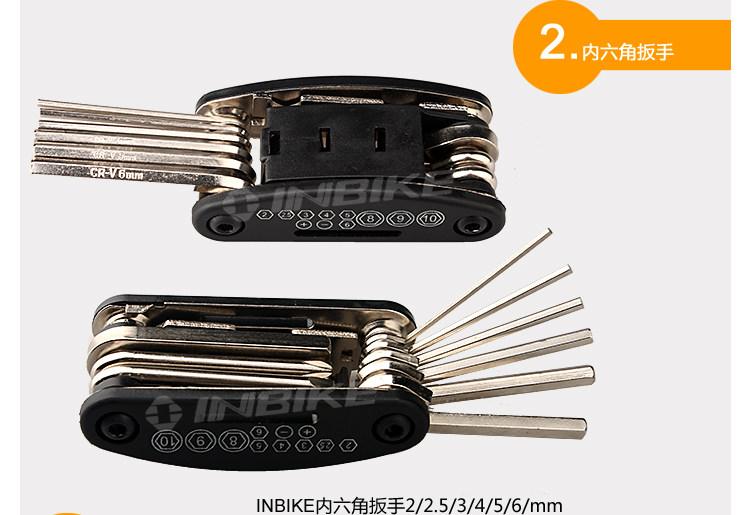 Outils pour vélo INBIKE - Ref 2284066 Image 9