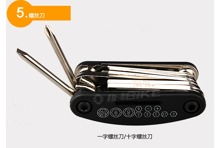 Outils pour vélo INBIKE - Ref 2284066 Image 12