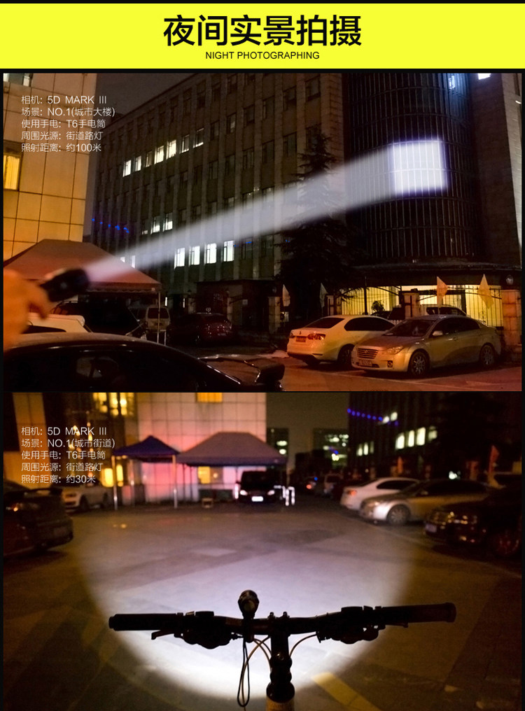 Eclairage pour vélo DEROACE - phare - Ref 2398022 Image 26