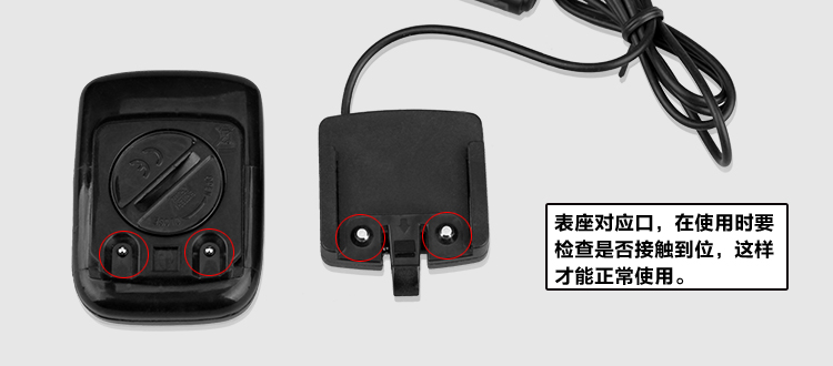 Compteur de vélo INBIKE - Ref 2422207 Image 11