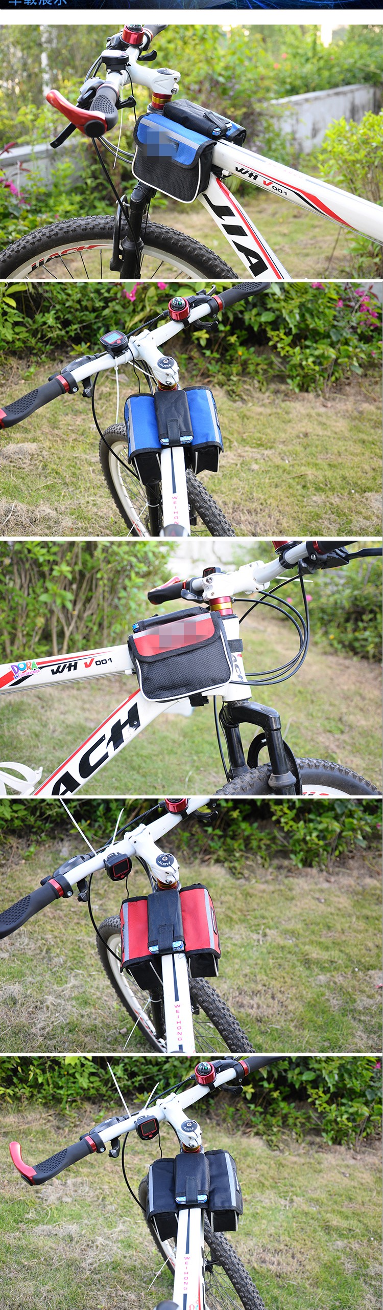 Sacoche pour vélo mixte - Ref 2221027 Image 4