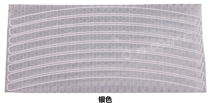 Déco pour vélo INBIKE - Ref 2281516 Image 11