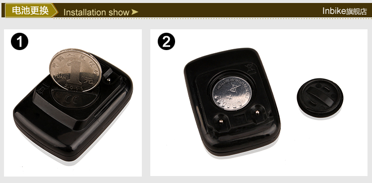 Compteur de vélo INBIKE - Ref 2422207 Image 9