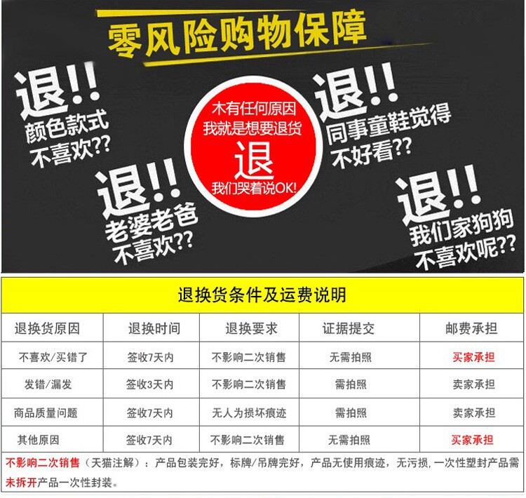 Lumière vélo - phare - Ref 2398336 Image 5