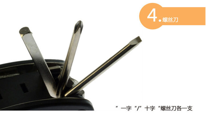 Tournevis pour réparation vélo - Ref 2293307 Image 7