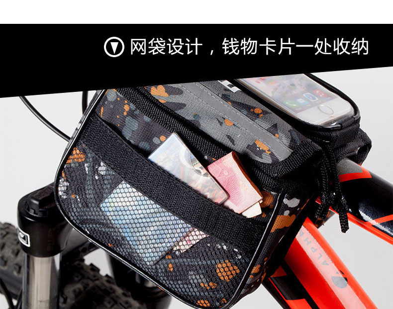 Sacoche pour vélo mixte - Ref 2228718 Image 27