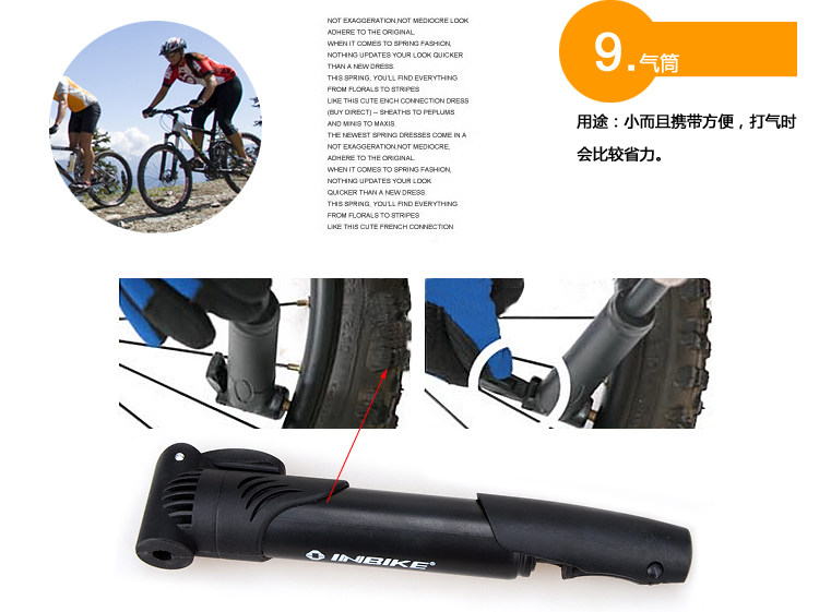 Outils pour vélo INBIKE - Ref 2284066 Image 18