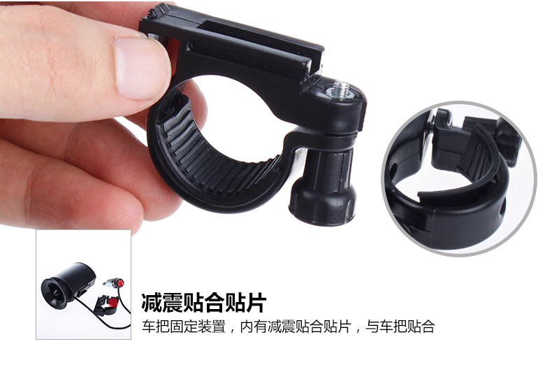 Sonnette de vélo klaxon électrique TUBAN - Ref 1453669 Image 16