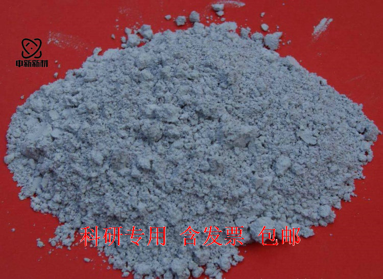 氧化钕Nd2O3，纳米氧化钕，微米氧化钕