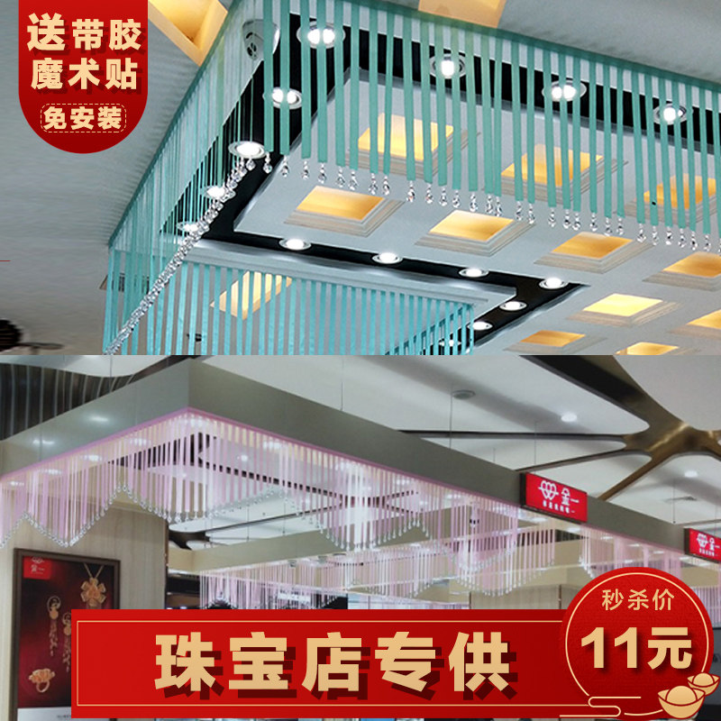 New Mall Gold Shop Decorated Crystal Silk With Jewelry Shop Suspended Ceiling Decoration Rings Island Color With Wedding Props Silk Ribbon