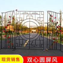 New Wedding props Twin Hearts Round Screen Chinese Iron Art Retro Arch Wedding Stage Background Arrangement Decoration Pendulum