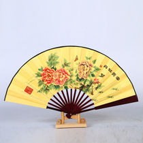 Wedding props Chinese series Wedding decoration fan pendant Chinese fan stage background decoration props fan