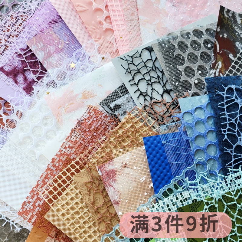 Mesh Mixed Material Paper Junk Journal Planner Aesthetic DIY Art Scrapbook Photo Background Decoration Mesh Mixed Material Paper Junk Journal Planner Aesthetic DIY Art Scrapbook Photo Background Decoration