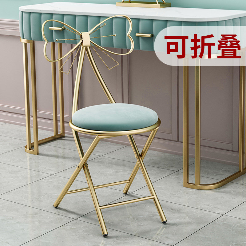 Nordic Dressy Chair Makeup Table Stool Minima Light Lavish Butterfly Knot Casual Chair Mesh Red Home Modern Chair-Taobao