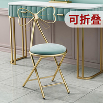 Nordic dressing chair Dressing table stool Simple light luxury backrest bow leisure chair Net red household modern chair