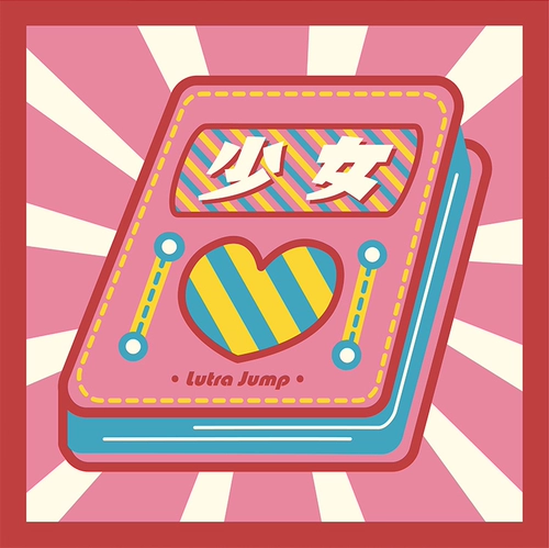 Замена почтовых отправлений