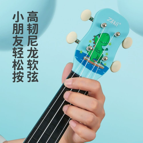 Детское укулеле с партитурой, гитара, детская музыкальная игрушка, музыкальные инструменты, 21 дюймов, подходит для начинающих, раннее развитие, подарок на день рождения