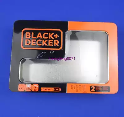 Bade tool box screwdriver storage iron box batch head drill tool parts box electric screwdriver box