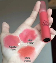 3CE new water mist lip glazed laydown fog surface matt Chasing First Lette More