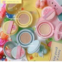 South Korea Please Poetry Wining Innisfree Little Bear Air Cushion X Cafe Knoted Joint Macaron BB Cream